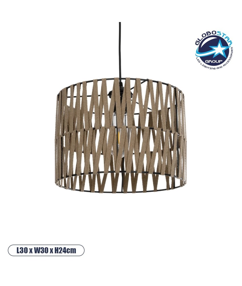 GLOBOSTAR® MARS 205-0054 Boho Κρεμαστό Φωτιστικό Οροφής με Ντουί 1 x E27 AC 220-240V IP20 - Μπεζ - M30 x Π30 x Υ24cm